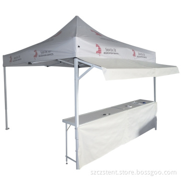 Advertising Tent (ZH-2011012)